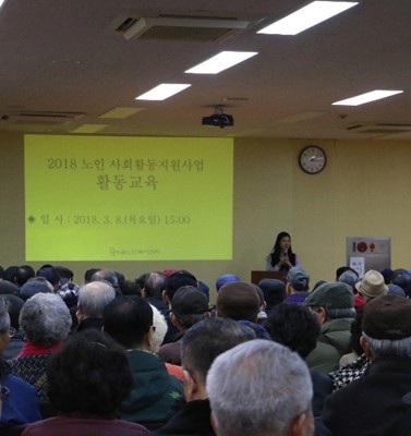 홈페이지 썸네일(283-300px)(0).jpg